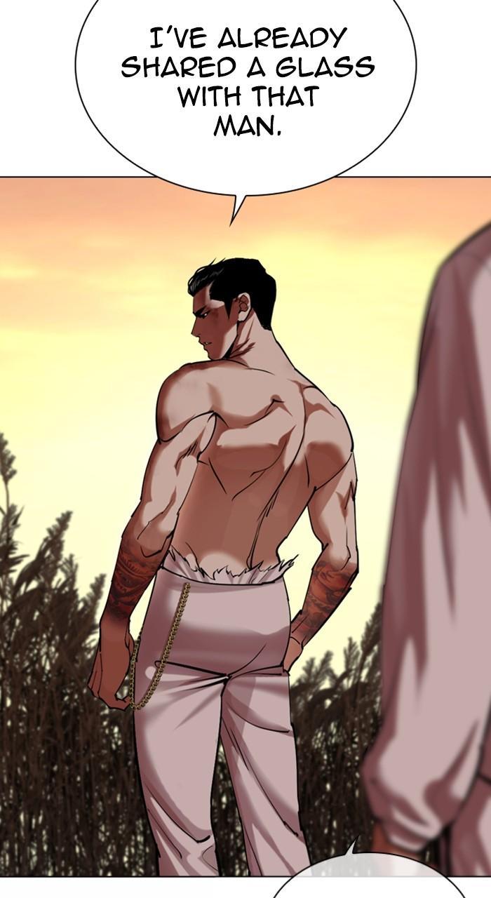 Lookism Chap 487 - Next Chap 488