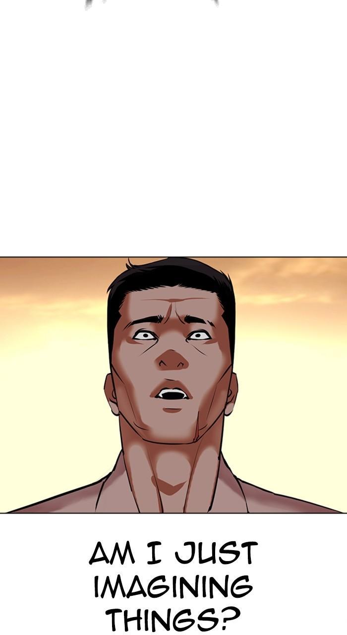 Lookism Chap 487 - Next Chap 488