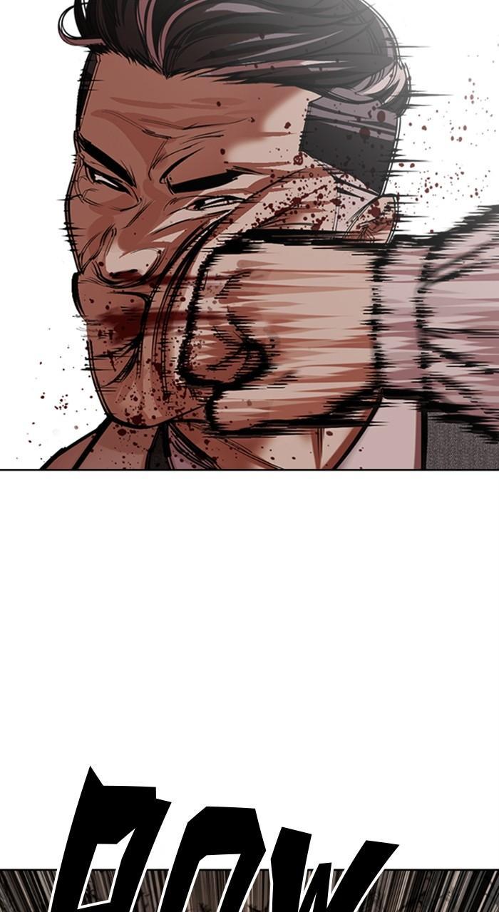 Lookism Chap 487 - Next Chap 488
