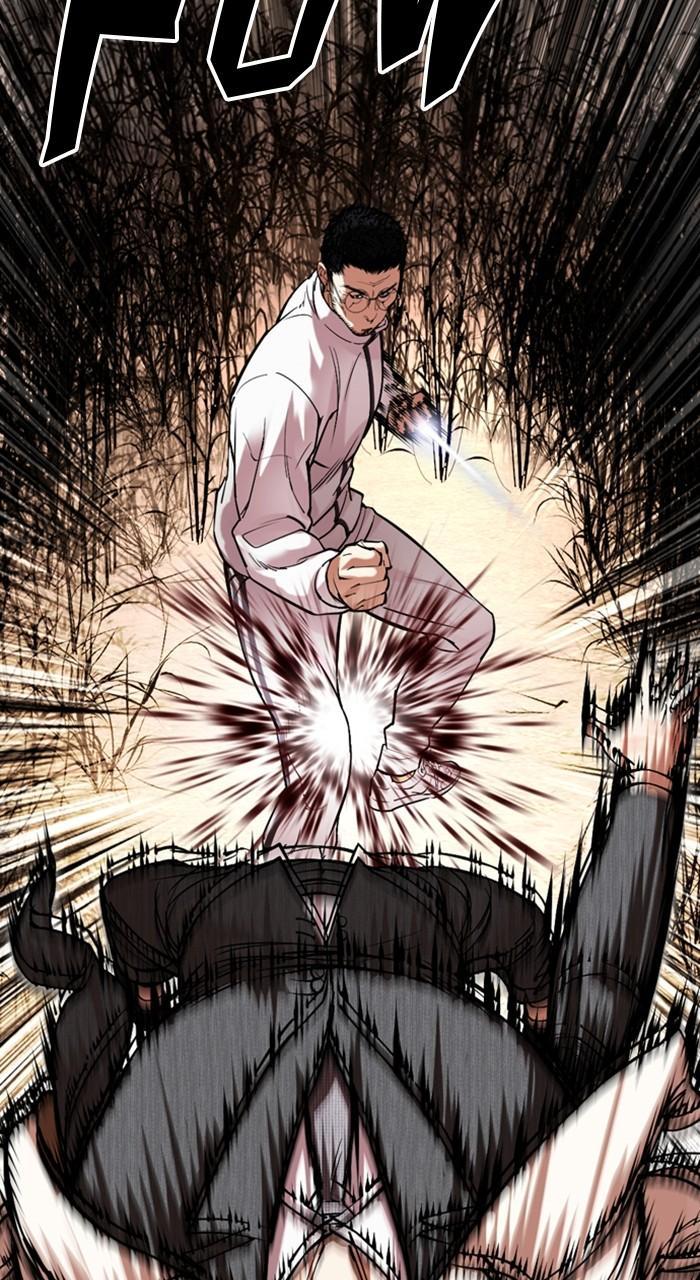 Lookism Chap 487 - Next Chap 488