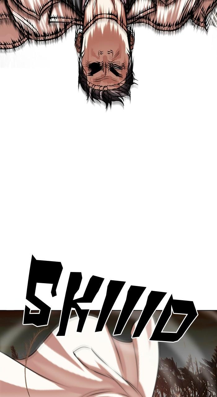 Lookism Chap 487 - Next Chap 488