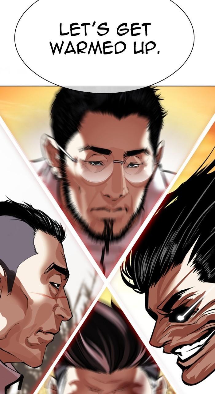 Lookism Chap 487 - Next Chap 488