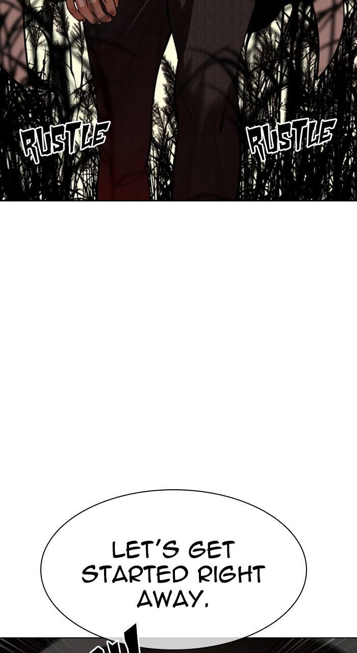 Lookism Chap 487 - Next Chap 488