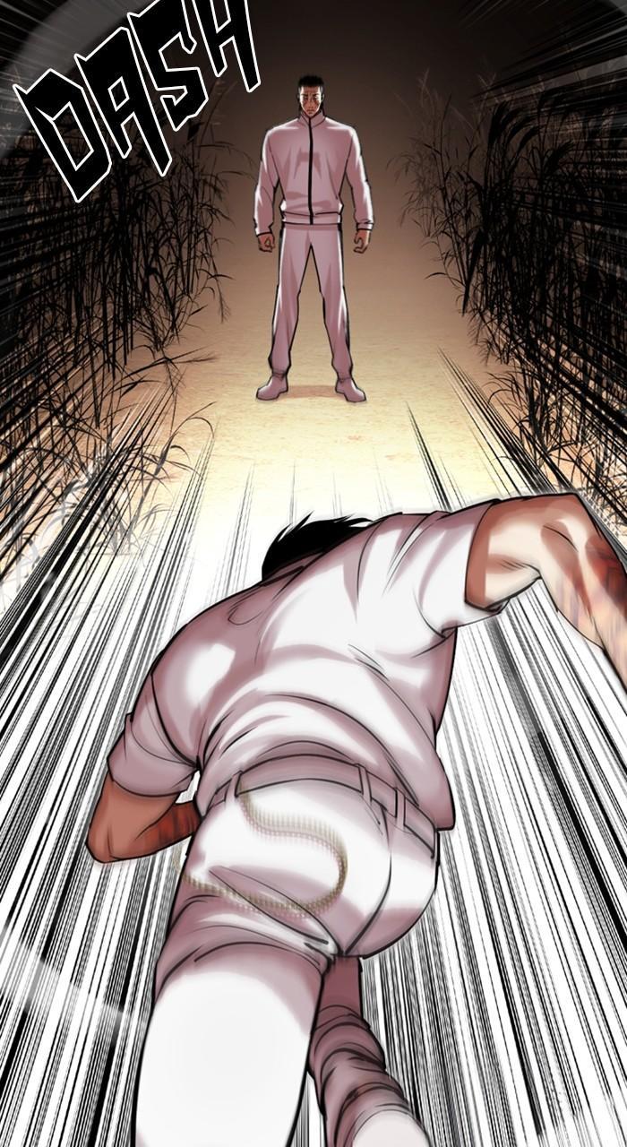 Lookism Chap 487 - Next Chap 488