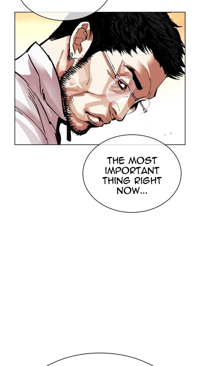 Lookism Chap 487 - Next Chap 488