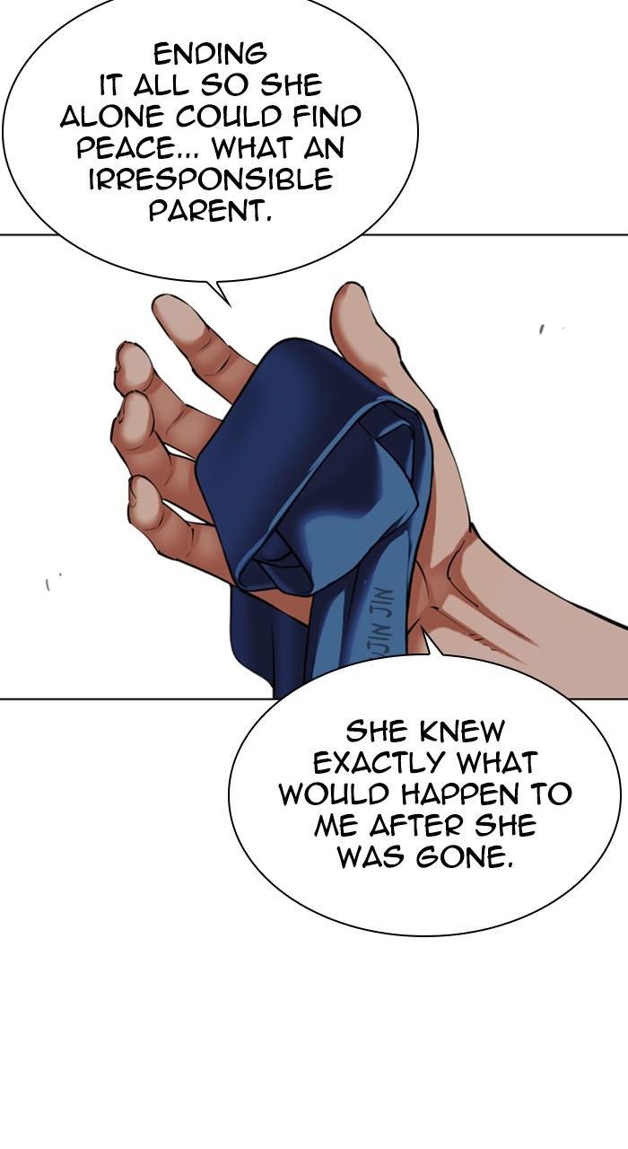 Lookism Chap 487 - Next Chap 488
