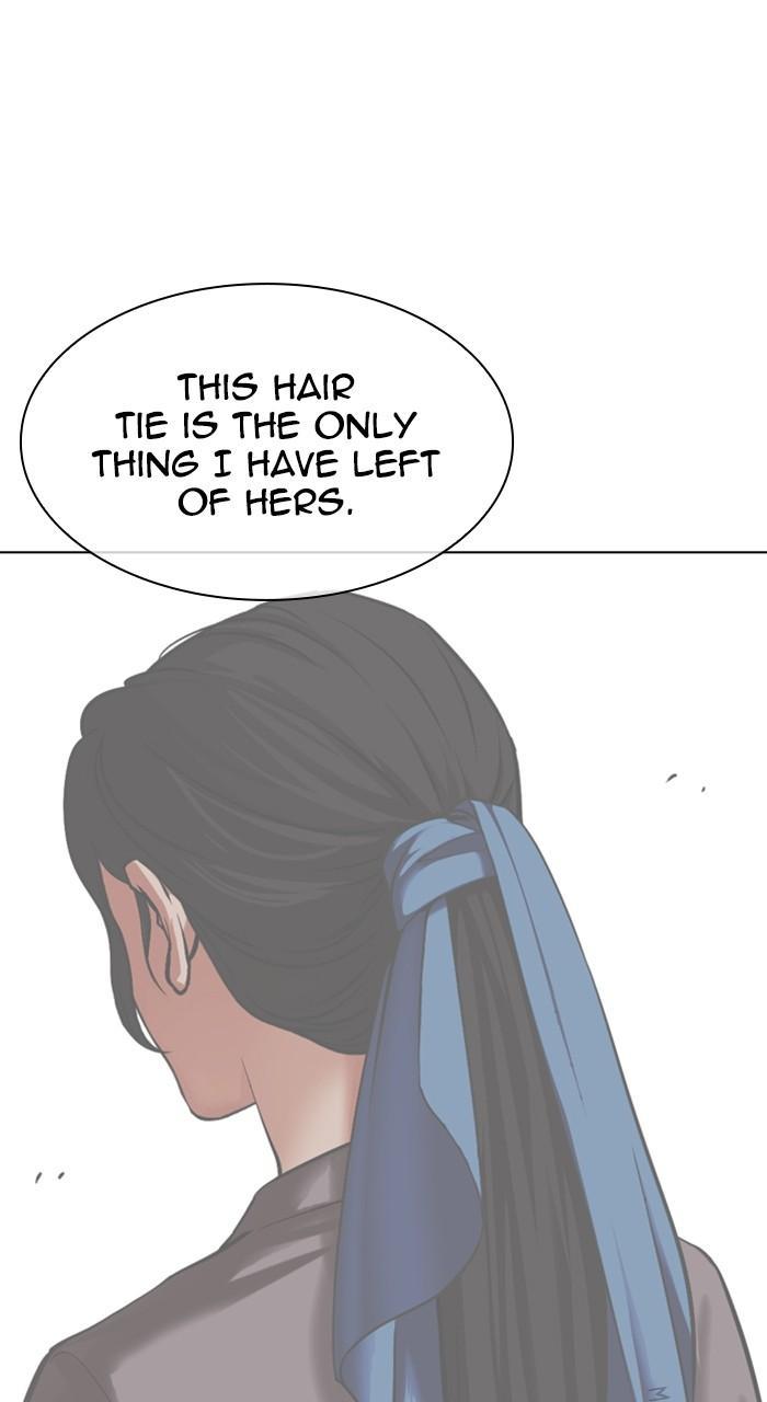 Lookism Chap 487 - Next Chap 488