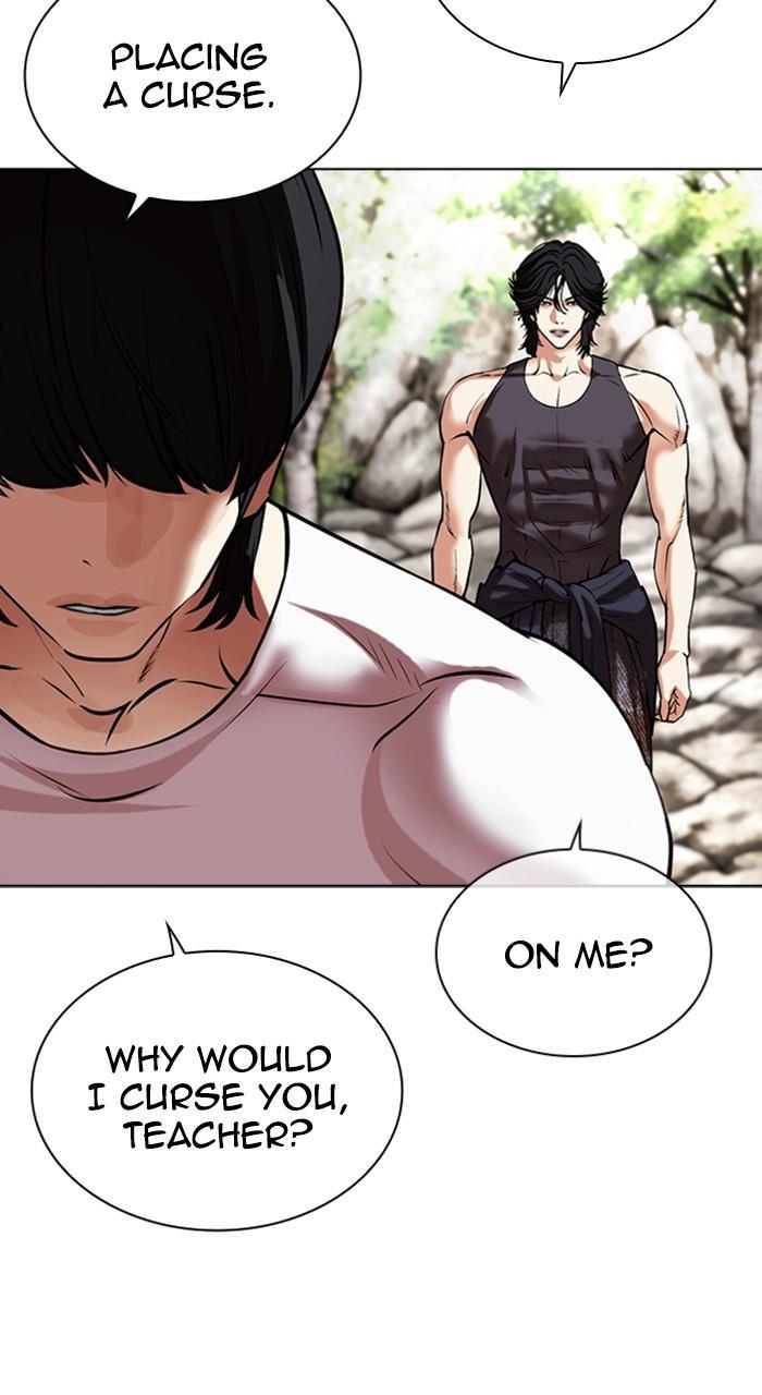 Lookism Chap 487 - Next Chap 488