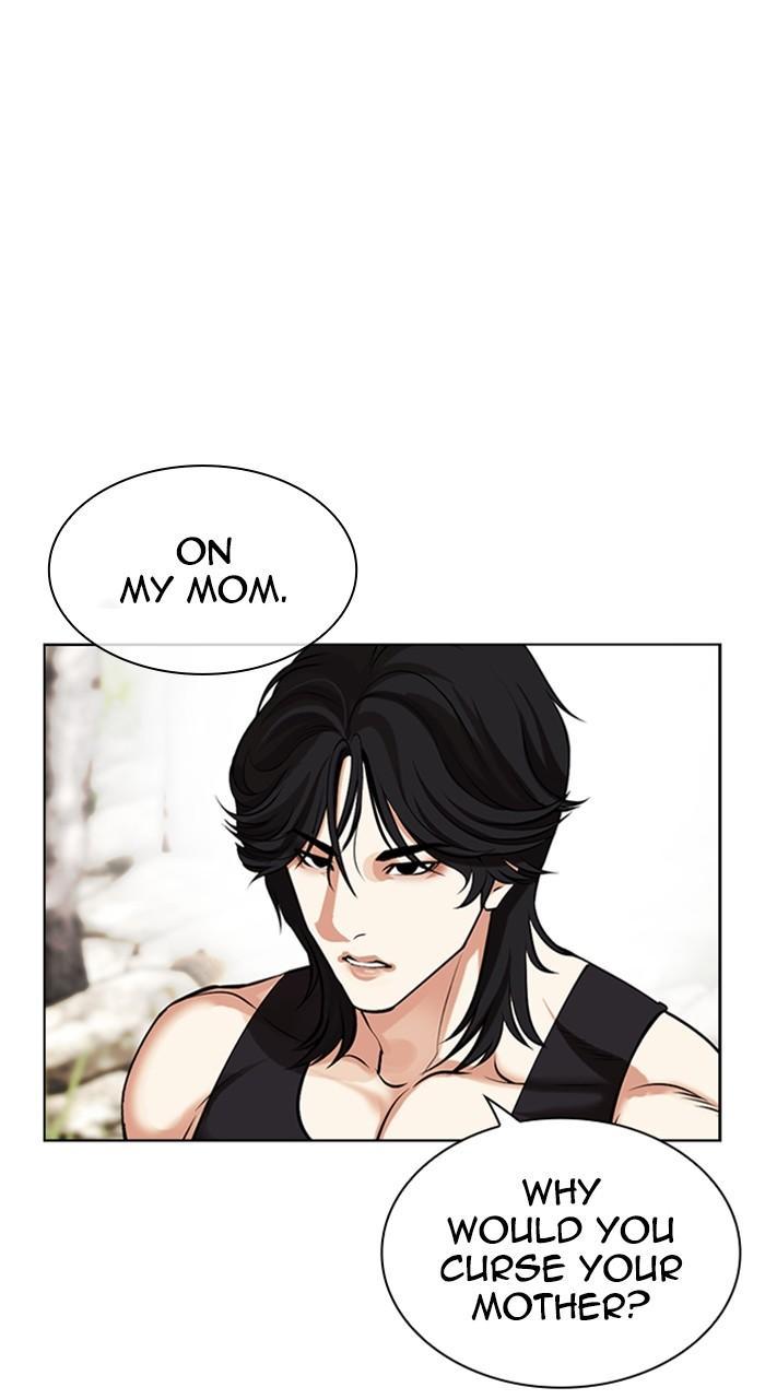 Lookism Chap 487 - Next Chap 488