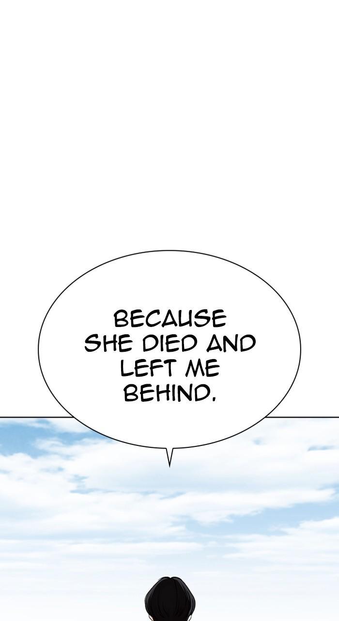 Lookism Chap 487 - Next Chap 488