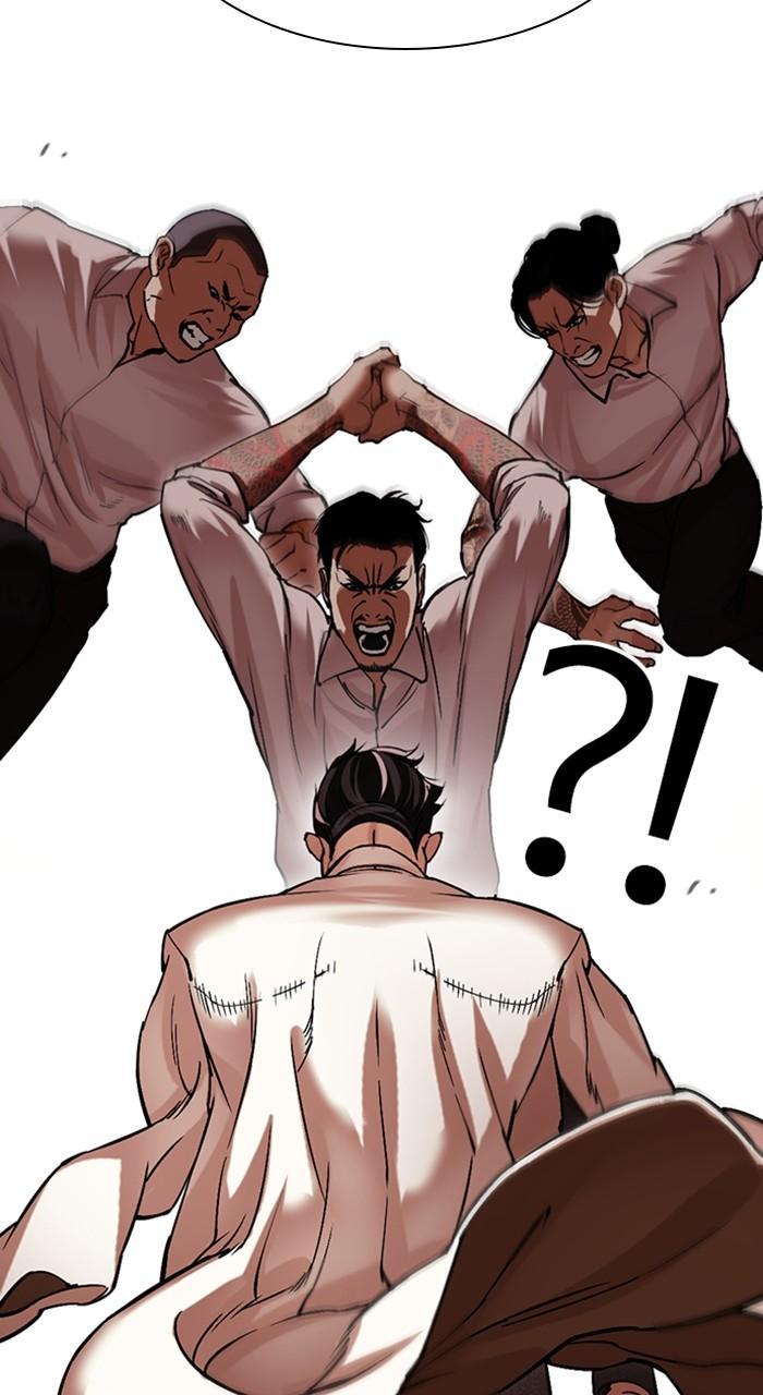Lookism Chap 487 - Next Chap 488