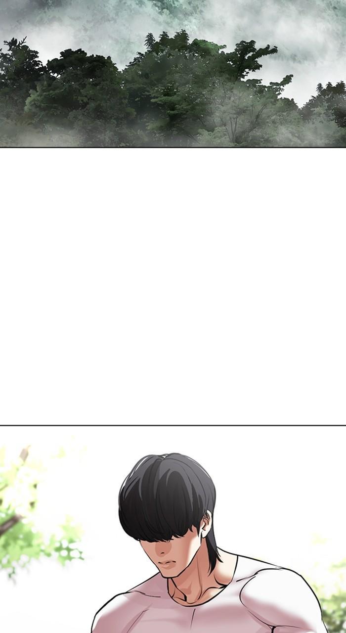 Lookism Chap 487 - Next Chap 488