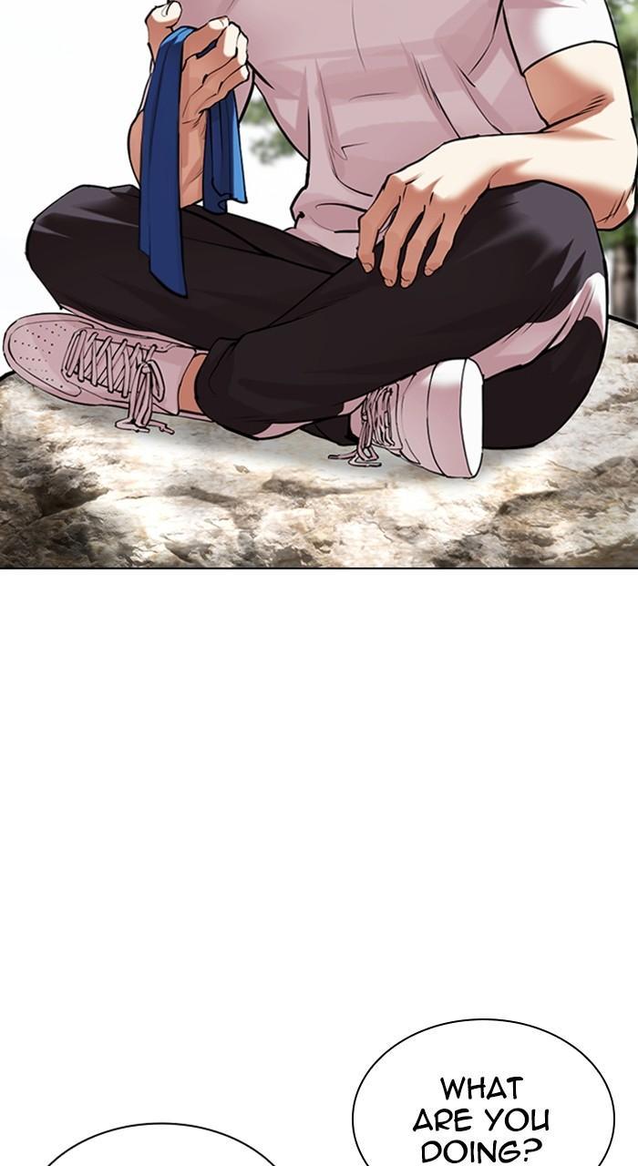 Lookism Chap 487 - Next Chap 488