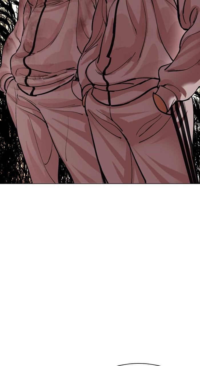 Lookism Chap 487 - Next Chap 488
