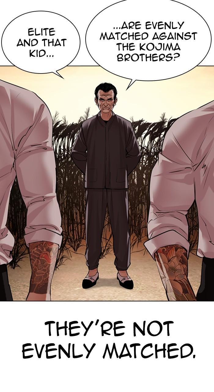 Lookism Chap 487 - Next Chap 488