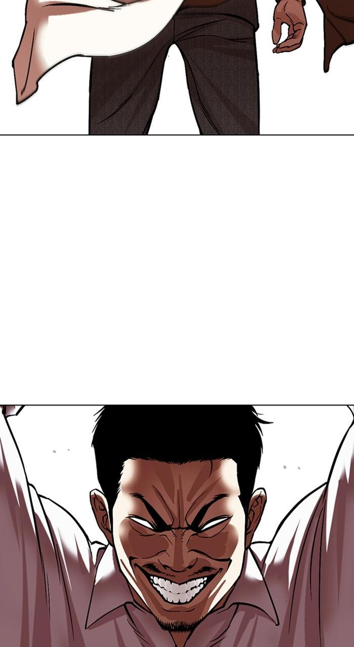 Lookism Chap 487 - Next Chap 488