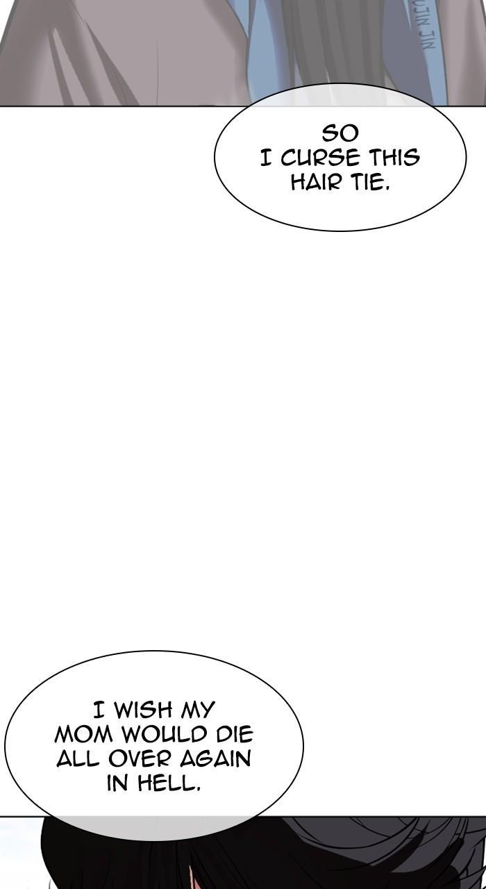 Lookism Chap 487 - Next Chap 488