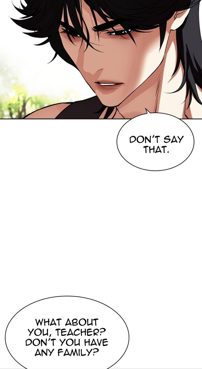 Lookism Chap 487 - Next Chap 488