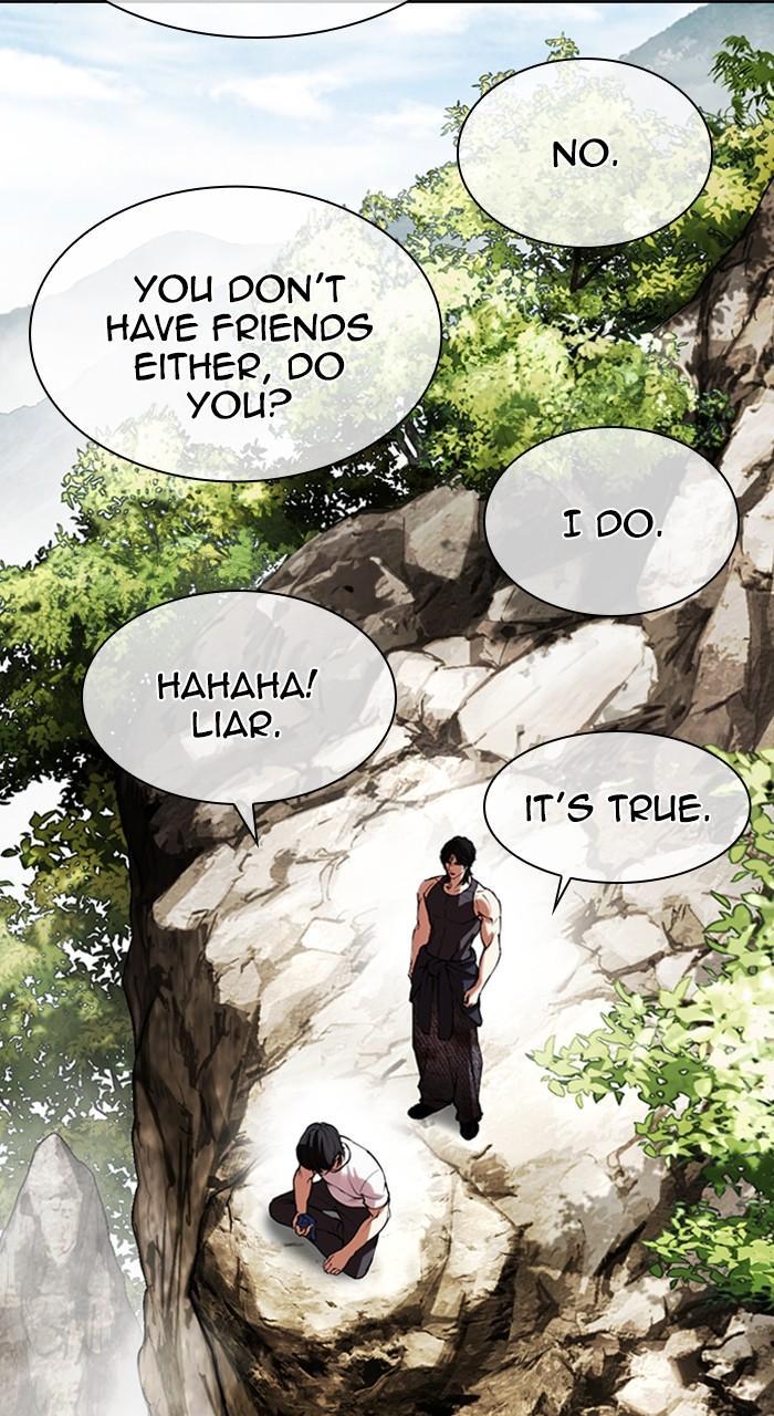 Lookism Chap 487 - Next Chap 488