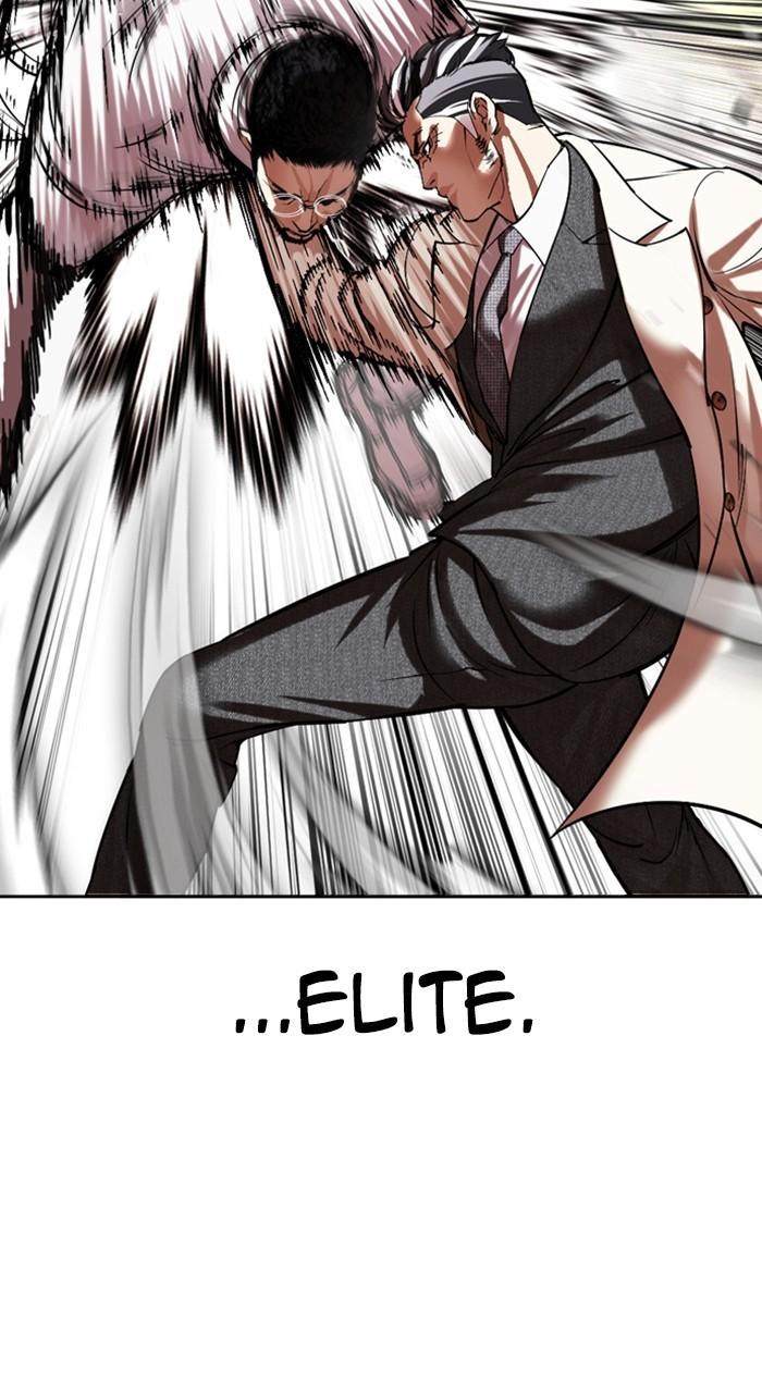 Lookism Chap 487 - Next Chap 488