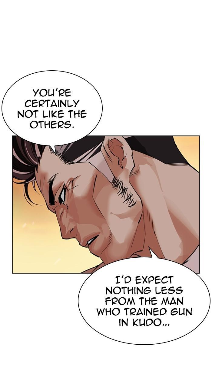 Lookism Chap 487 - Next Chap 488