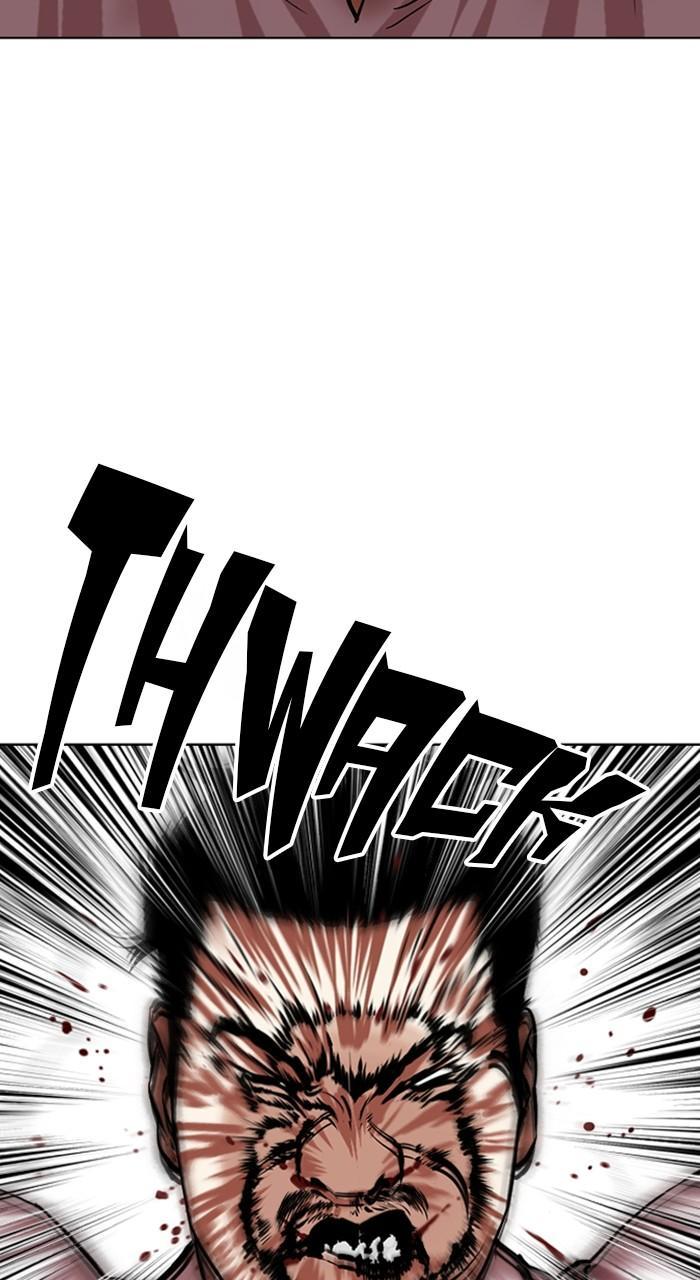 Lookism Chap 487 - Next Chap 488