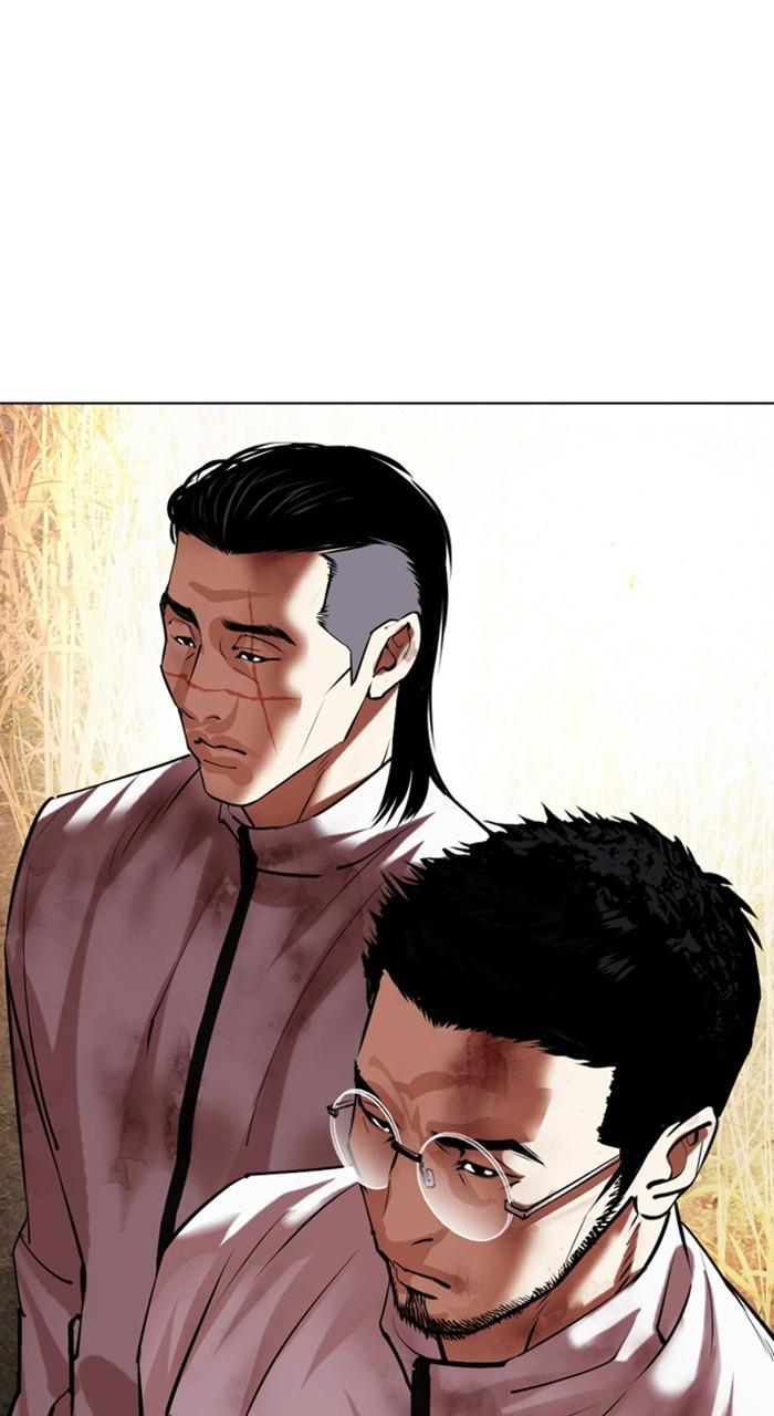 Lookism Chap 487 - Next Chap 488