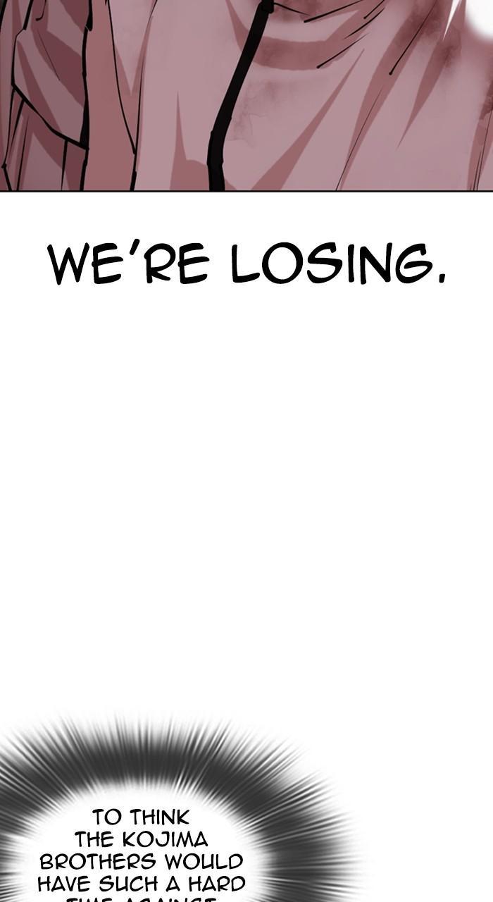 Lookism Chap 487 - Next Chap 488
