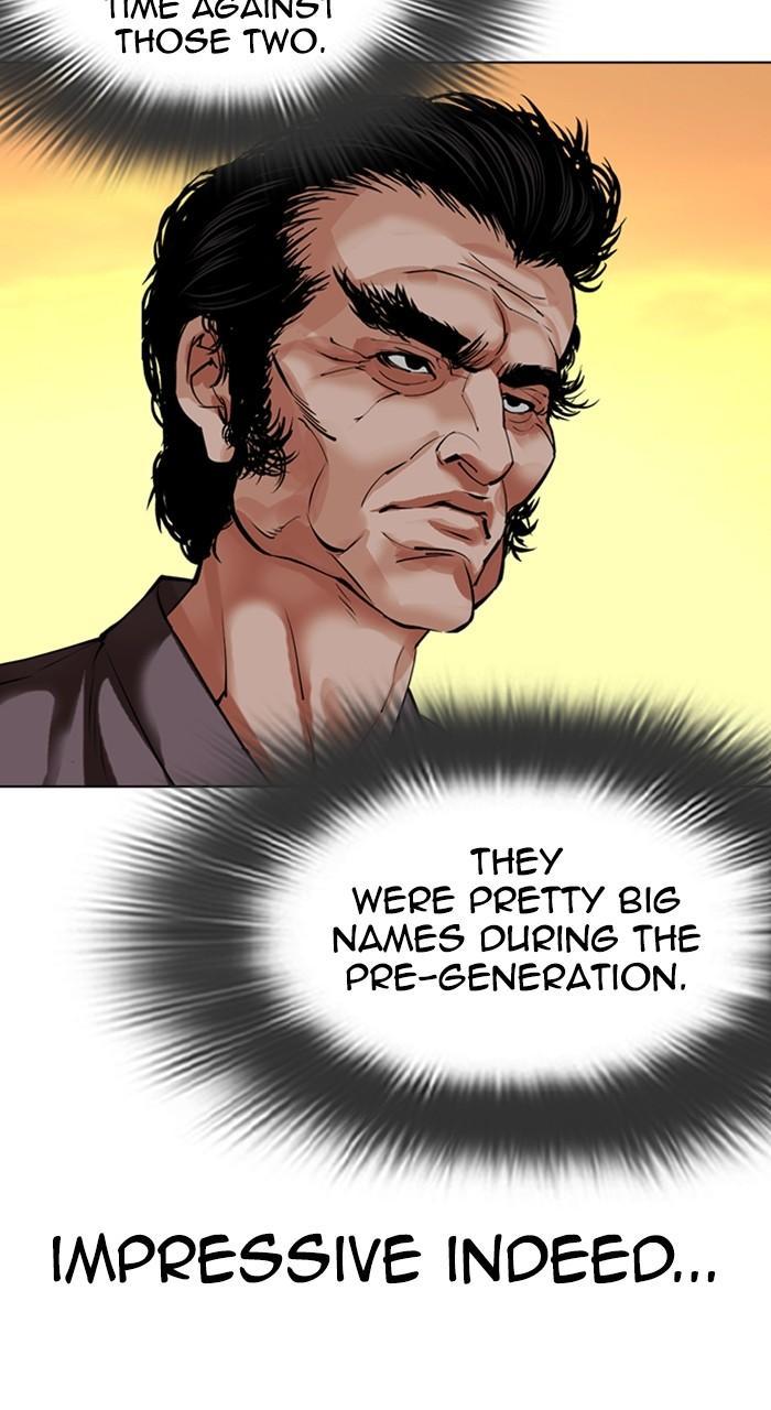 Lookism Chap 487 - Next Chap 488