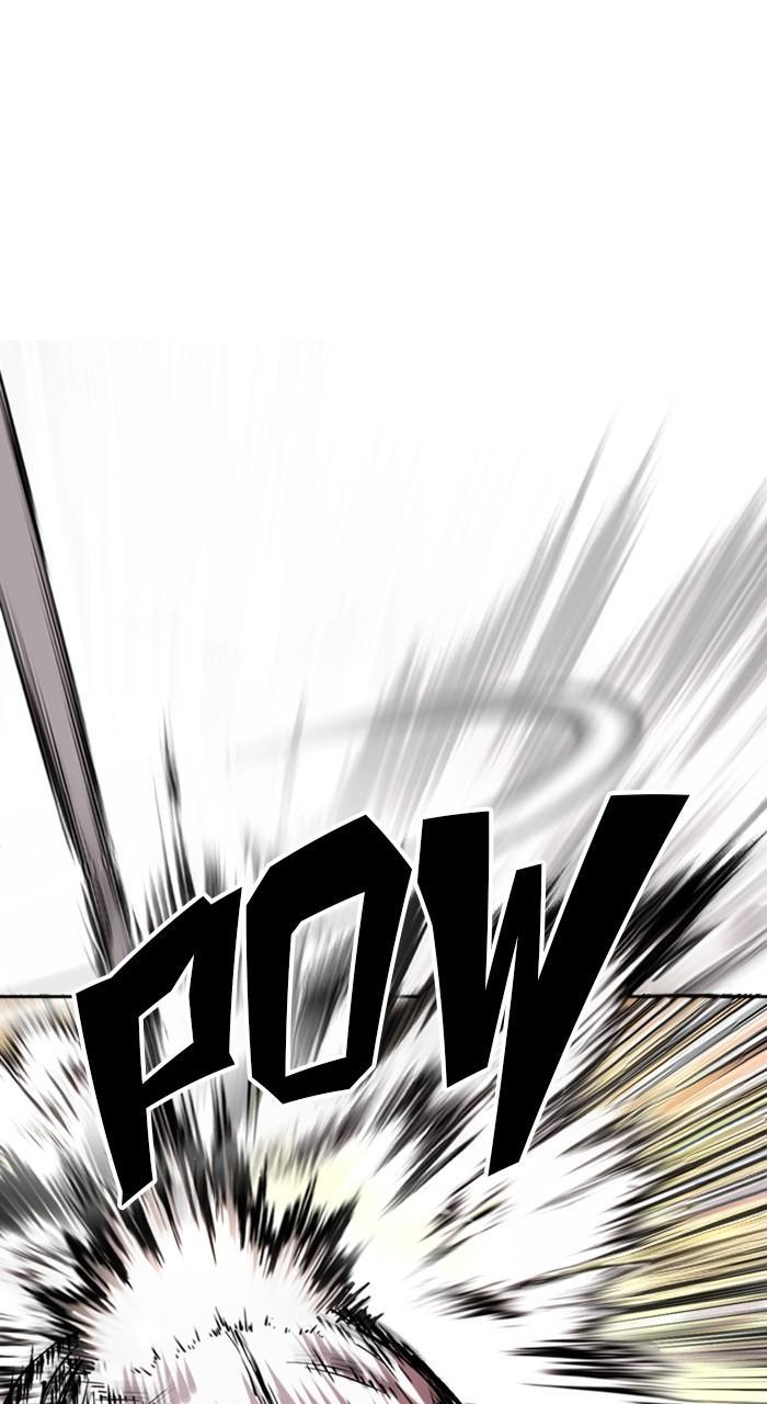 Lookism Chap 487 - Next Chap 488