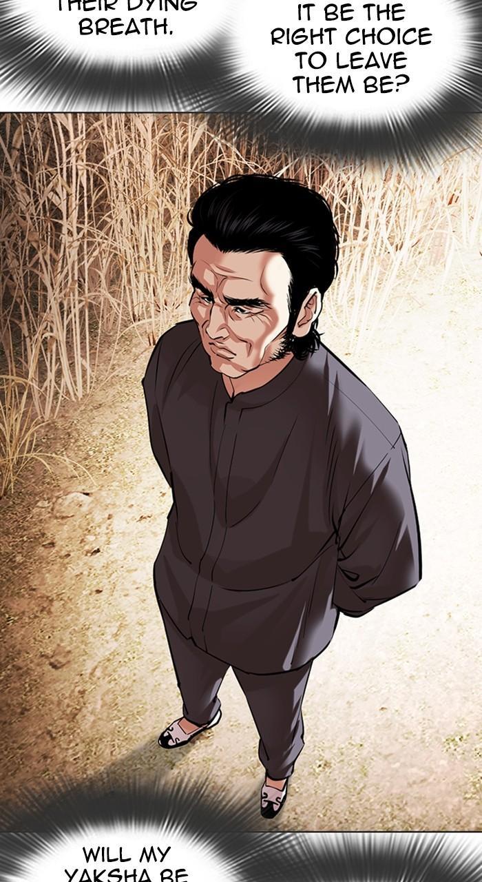 Lookism Chap 487 - Next Chap 488