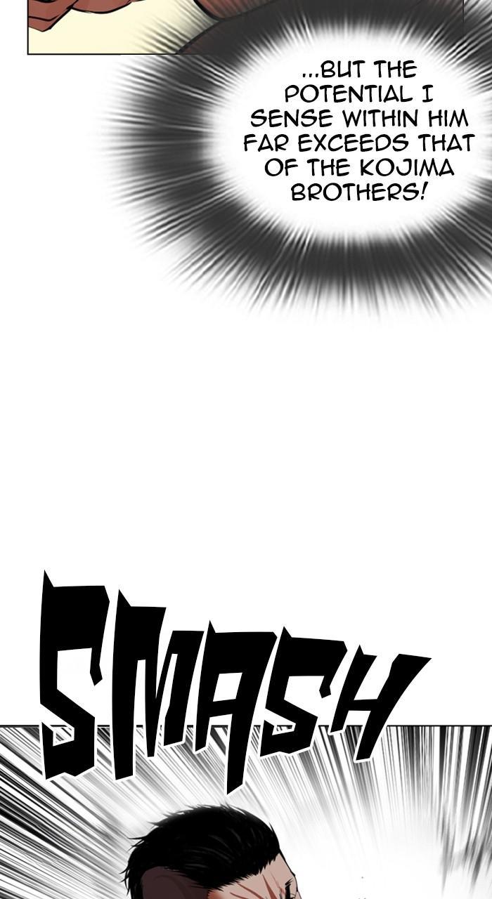 Lookism Chap 487 - Next Chap 488