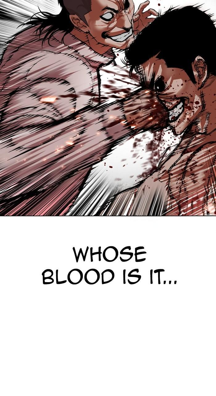 Lookism Chap 487 - Next Chap 488