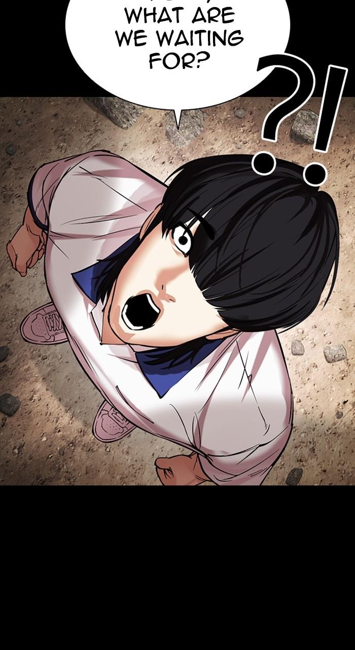 Lookism Chap 484 - Next Chap 485