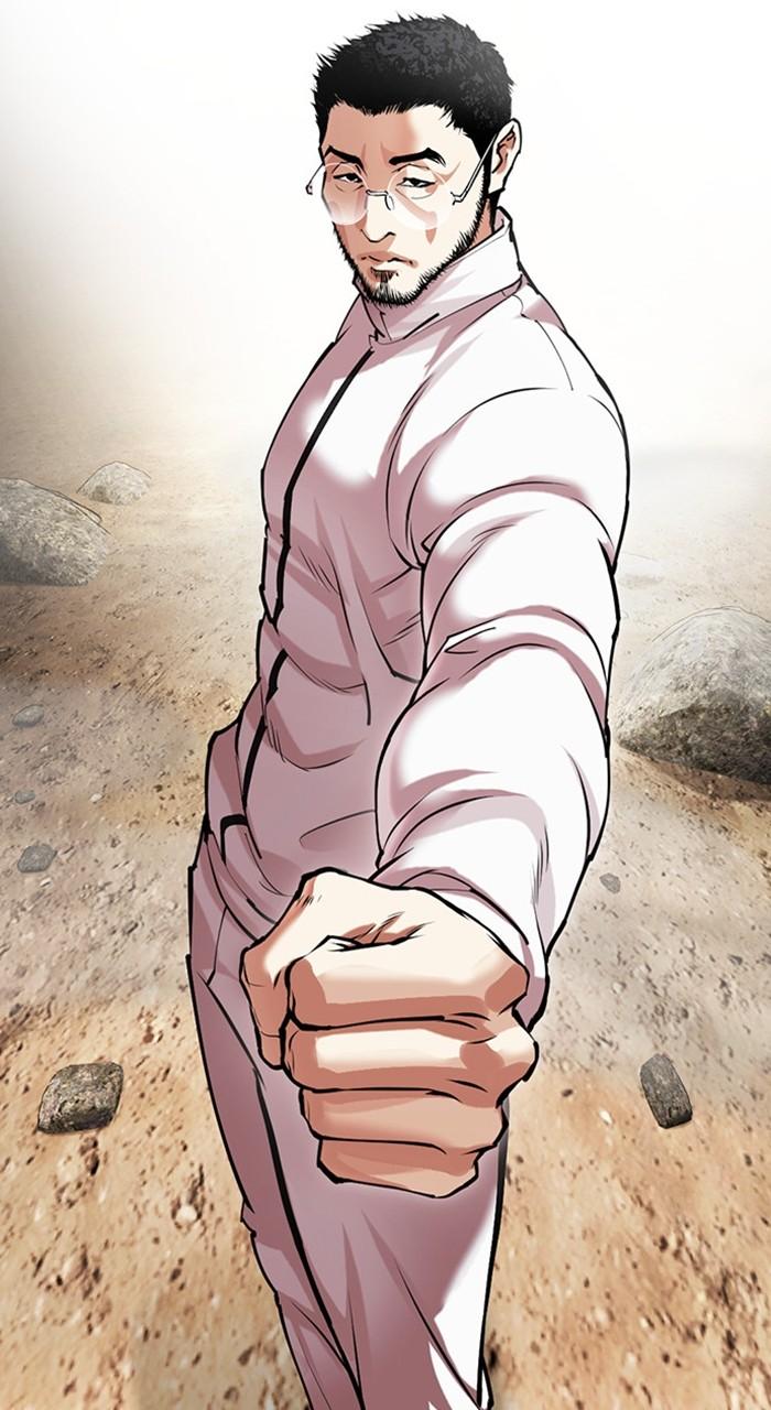 Lookism Chap 484 - Next Chap 485