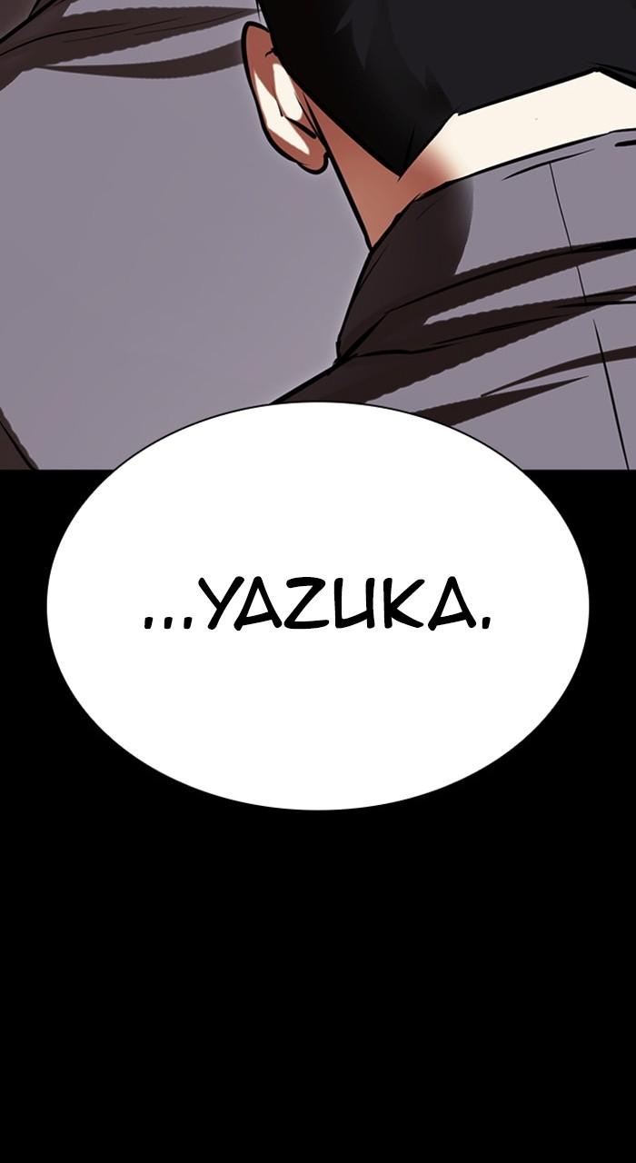 Lookism Chap 484 - Next Chap 485