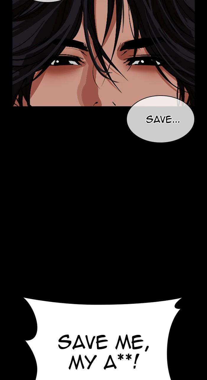 Lookism Chap 484 - Next Chap 485