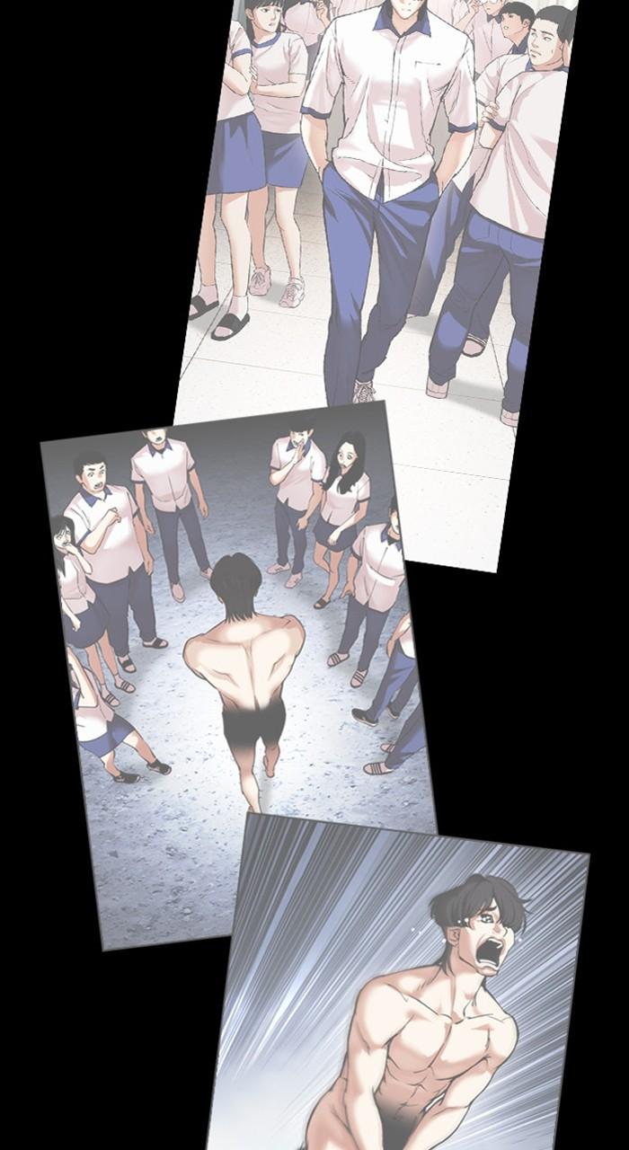 Lookism Chap 484 - Next Chap 485