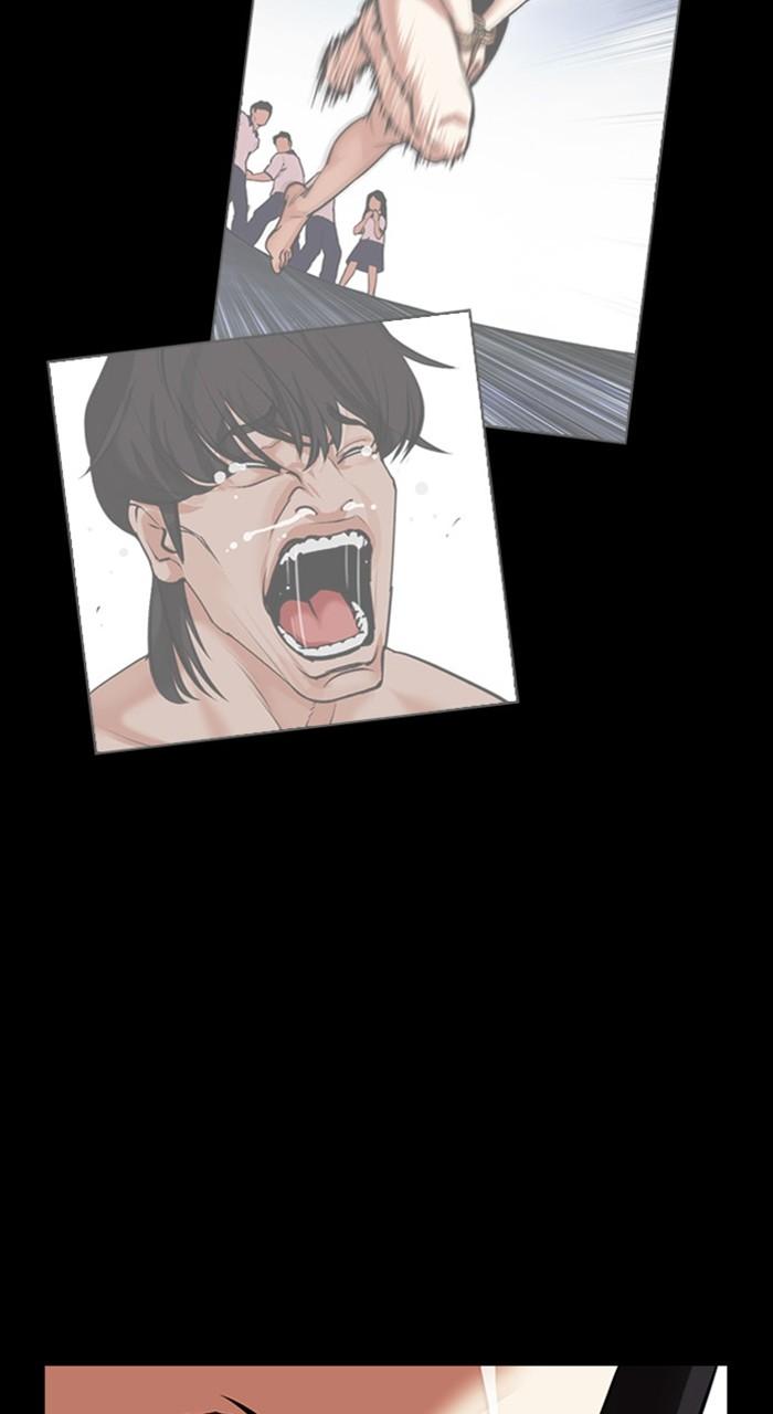 Lookism Chap 484 - Next Chap 485