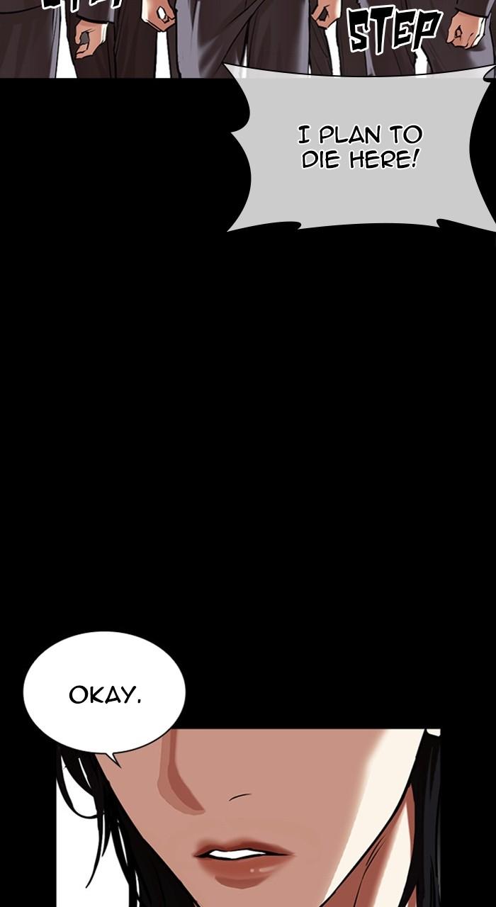 Lookism Chap 484 - Next Chap 485