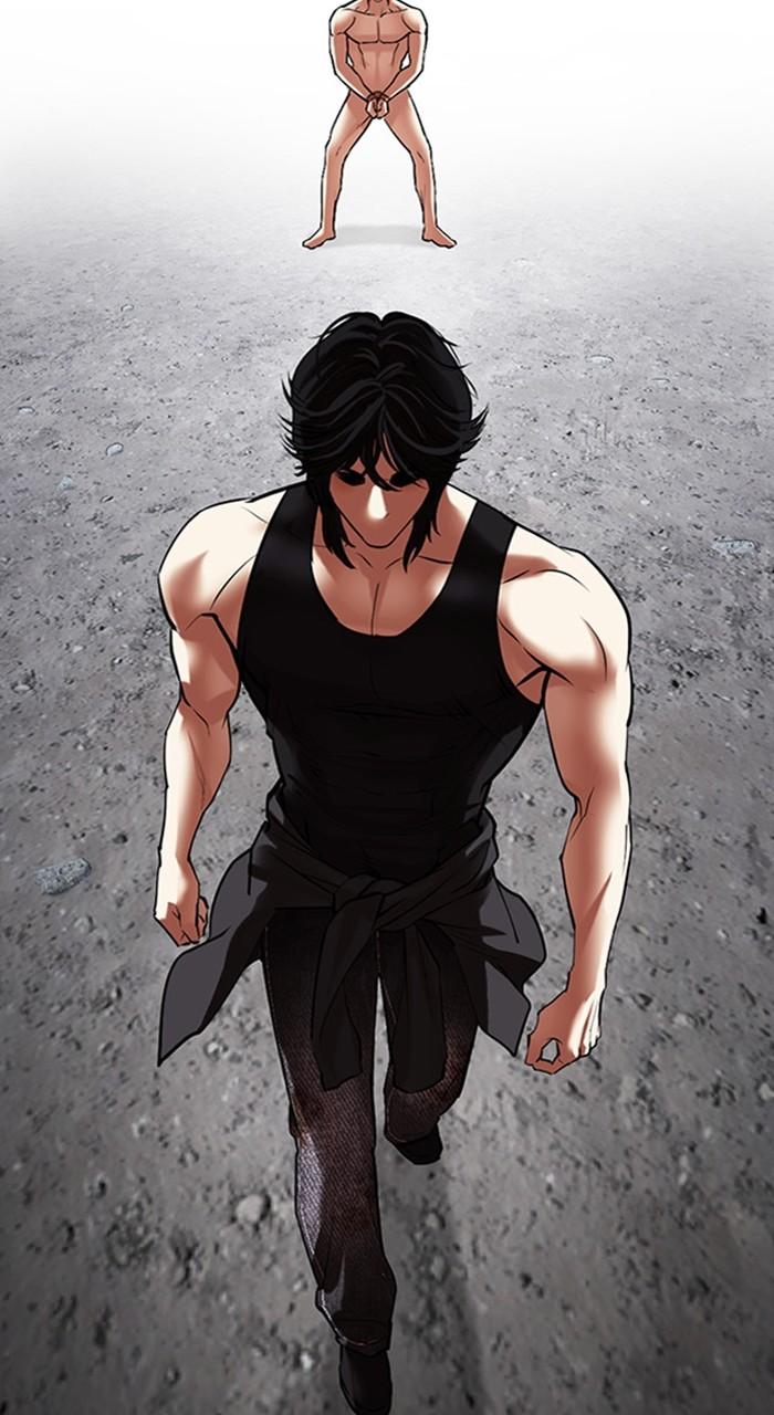 Lookism Chap 484 - Next Chap 485
