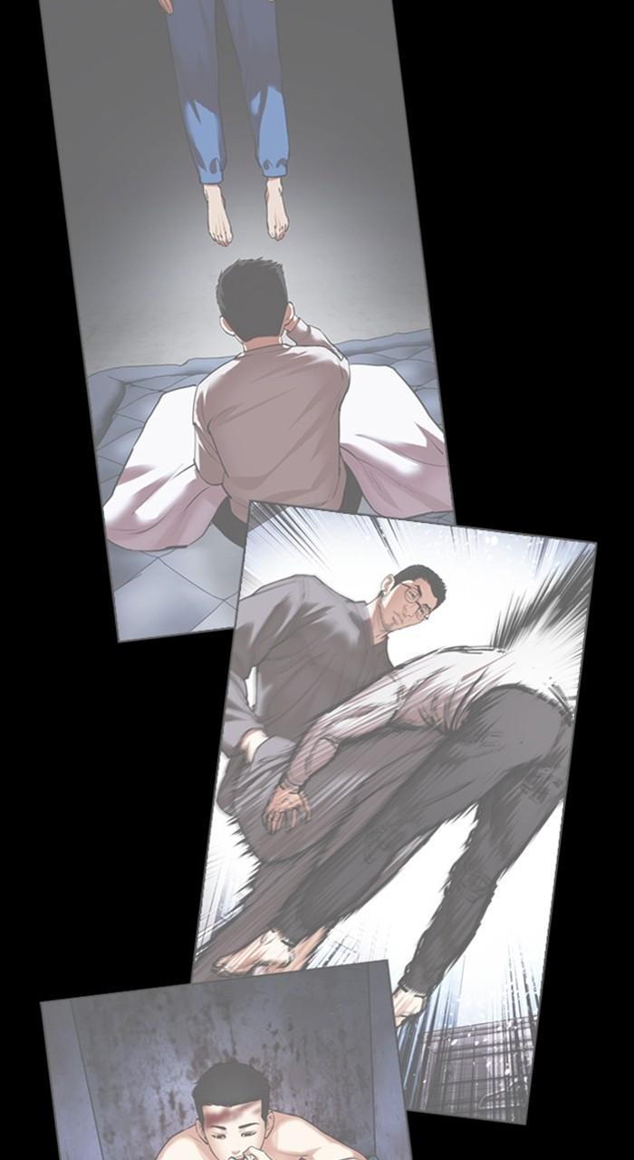 Lookism Chap 484 - Next Chap 485