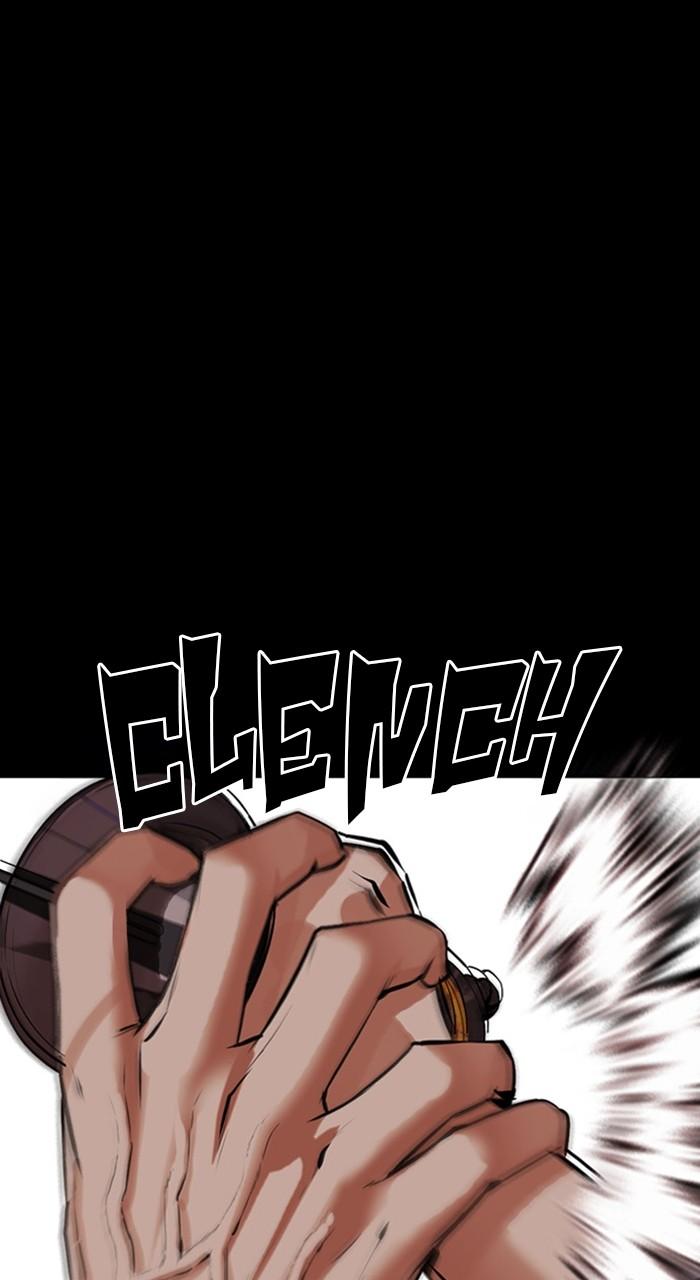 Lookism Chap 484 - Next Chap 485