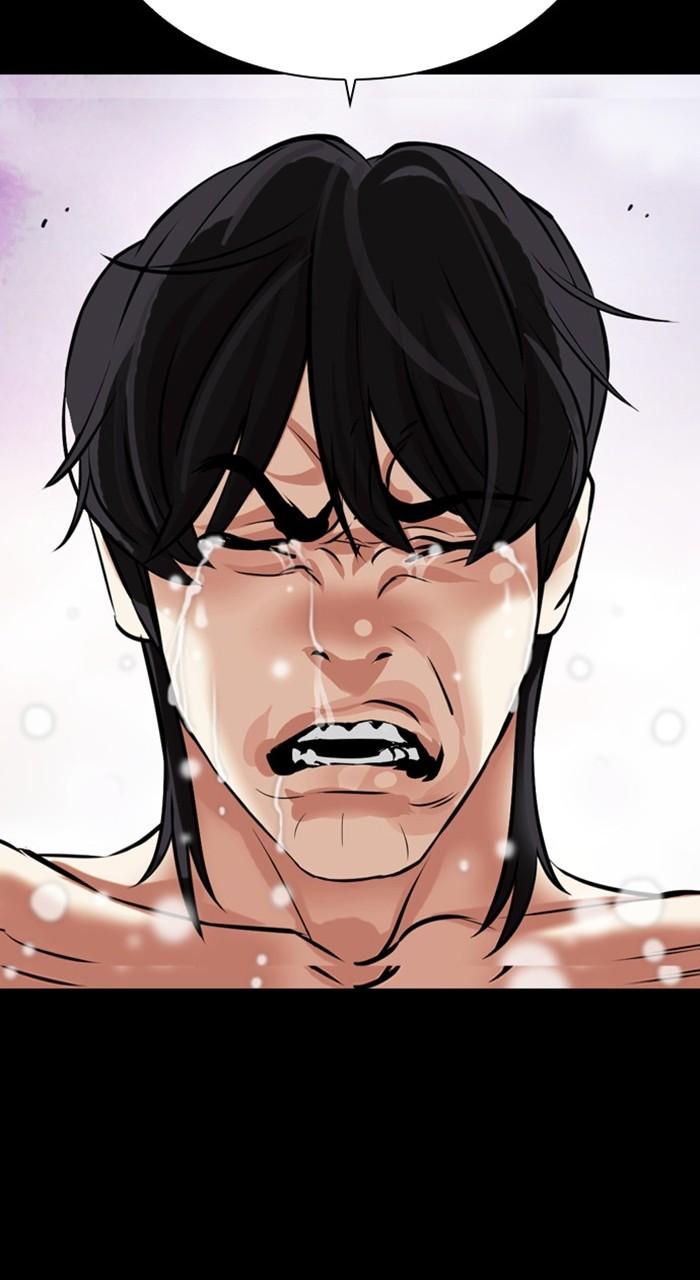 Lookism Chap 484 - Next Chap 485