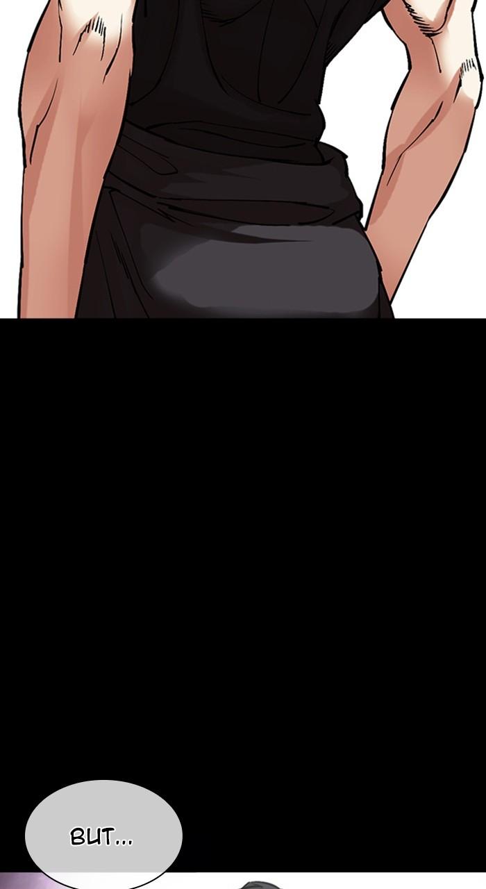 Lookism Chap 484 - Next Chap 485