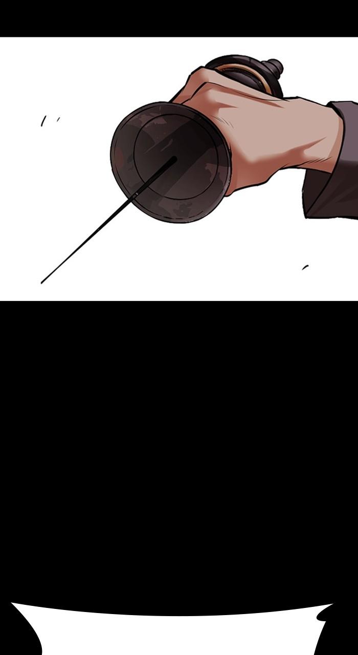 Lookism Chap 484 - Next Chap 485