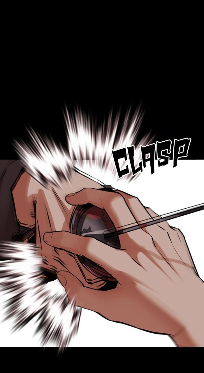 Lookism Chap 484 - Next Chap 485
