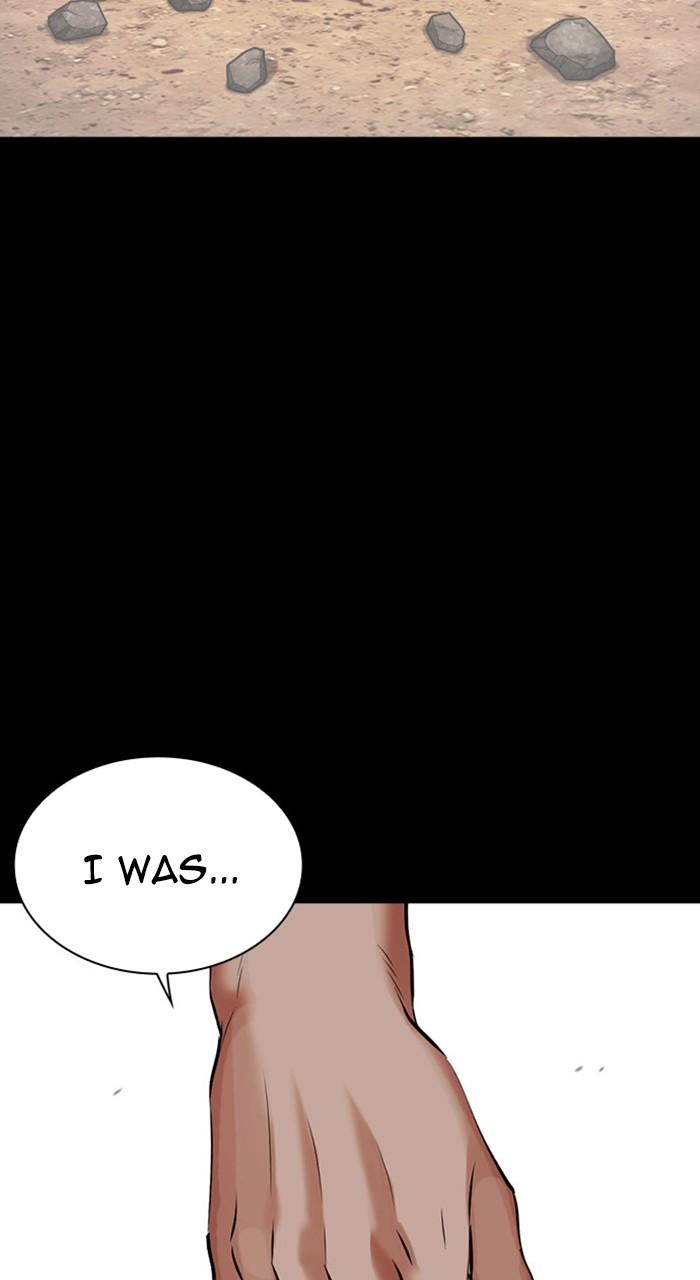 Lookism Chap 484 - Next Chap 485