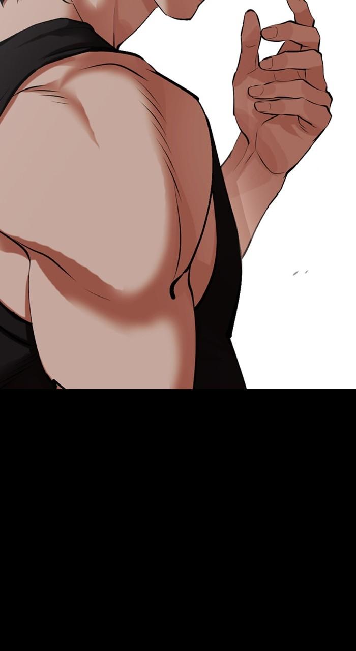 Lookism Chap 484 - Next Chap 485