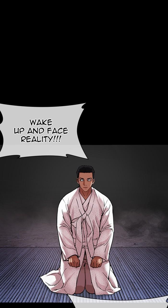 Lookism Chap 484 - Next Chap 485